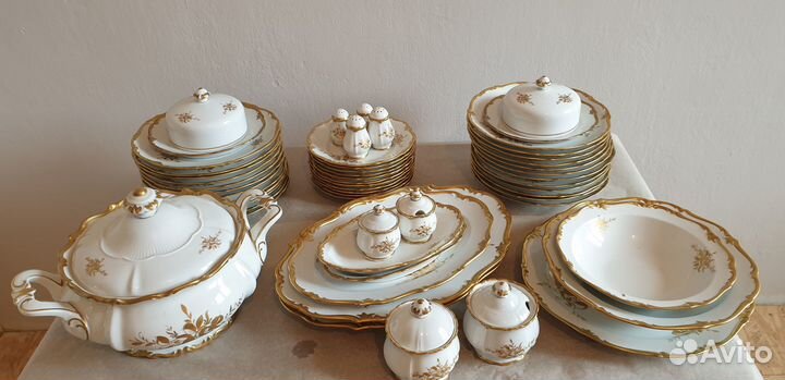 Столовый сервиз