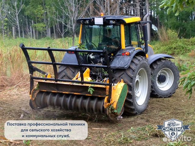 Мульчер Serrat FX-5, 2023