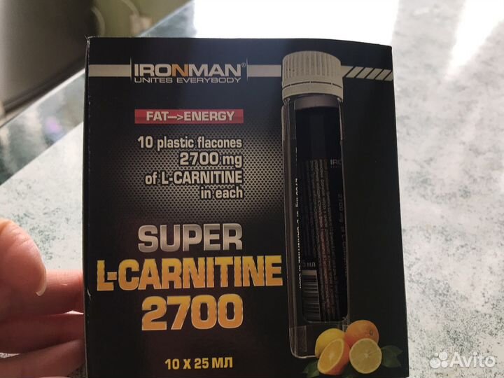 Спортивные добавки