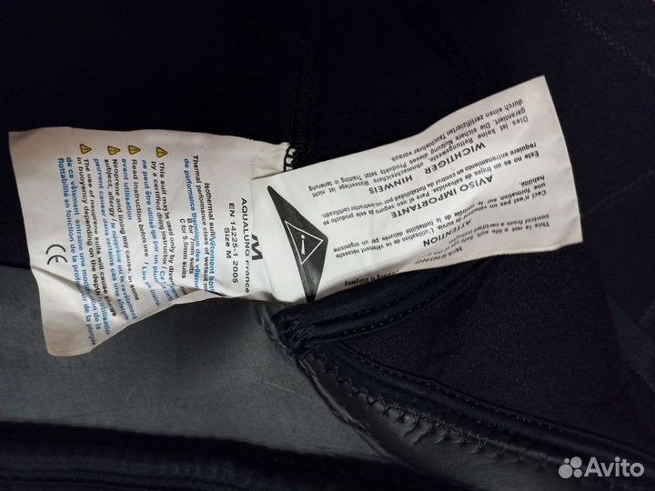 Костюм для подводной охоты