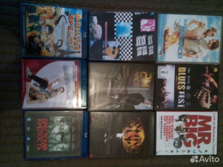 DVD за 10 дисков фильмов и игр