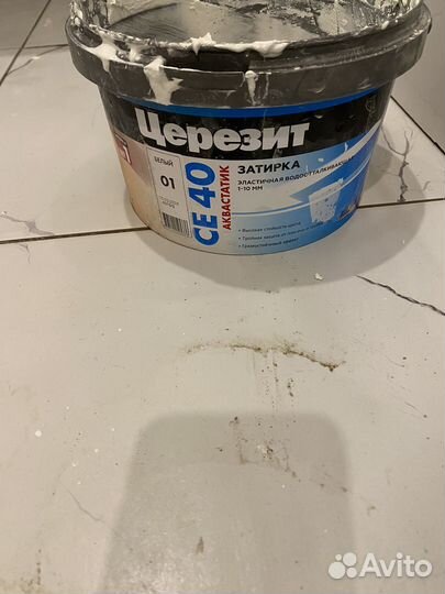 Остатки стройматериалов от ремонта