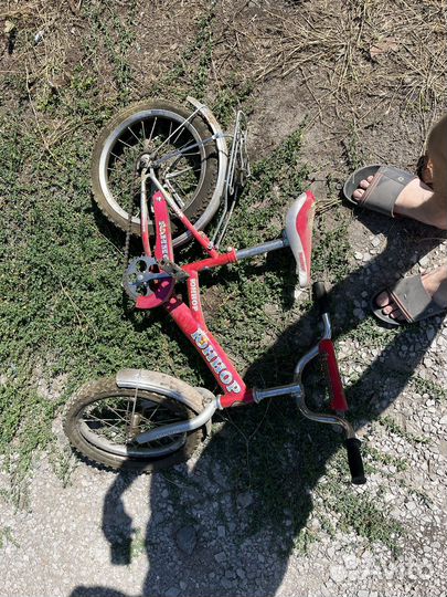 Велосипед детский