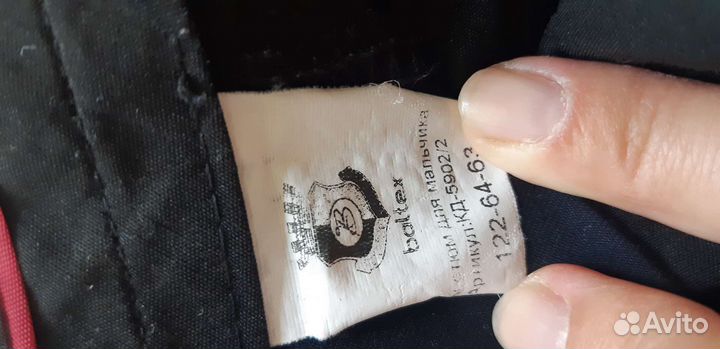 Школьный костюм для мальчика 122 см синий