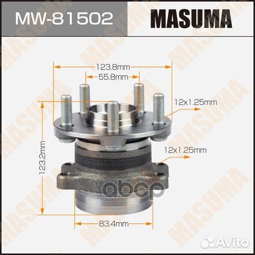 Ступица задняя с ABS MW-81502 Masuma