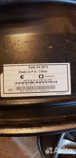 Литые диски 5х114.3 r18, возможен обмен на золото