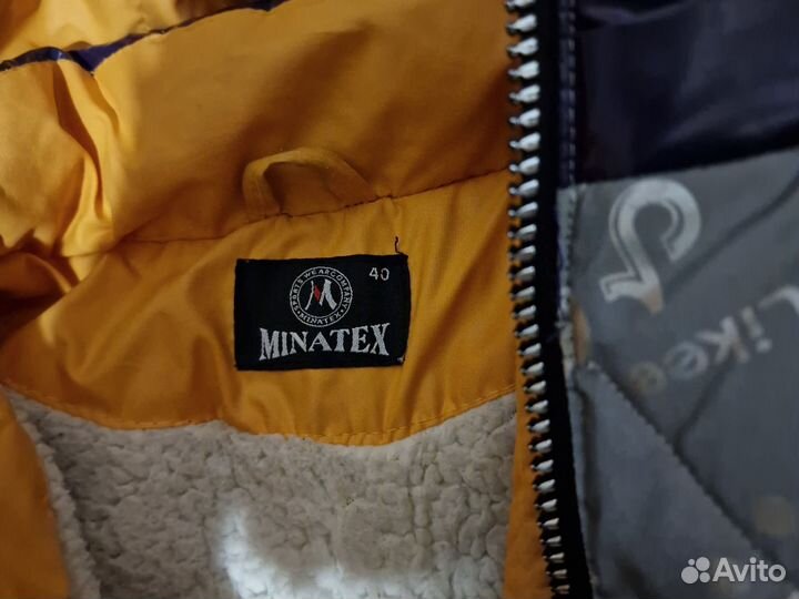 Пальто зимнее