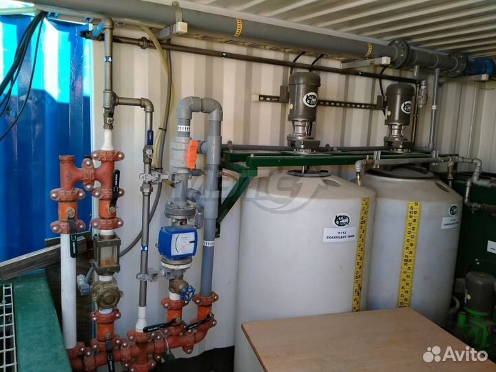 Комплекс - Оборудование и тмц