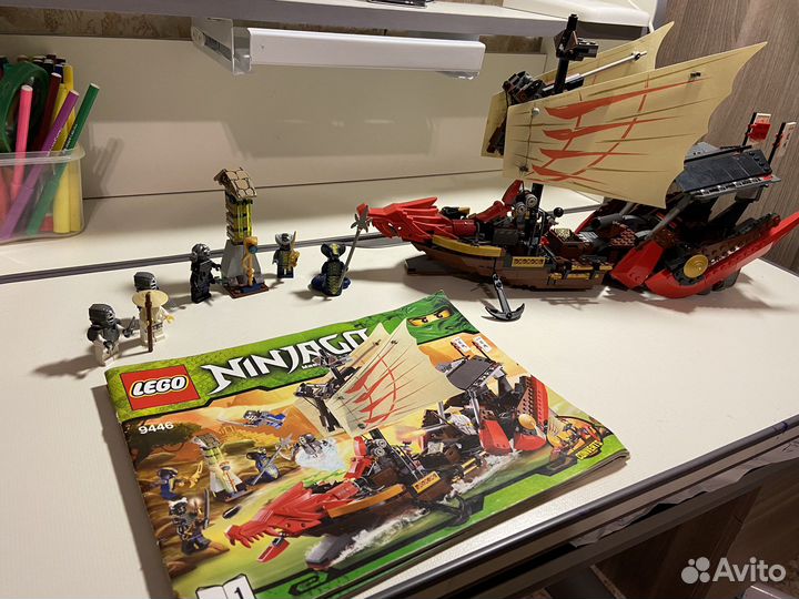 Lego ninjago 2260