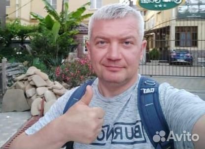 Услуги садовника
