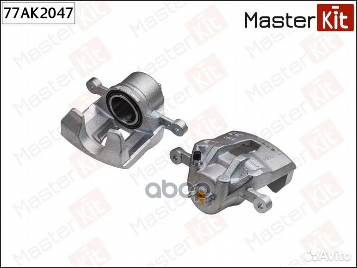 Суппорт тормозной перед лев 77AK2047 MasterKit