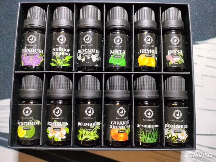 Увлажнитель воздуха + 1 ароматическое масло в пода