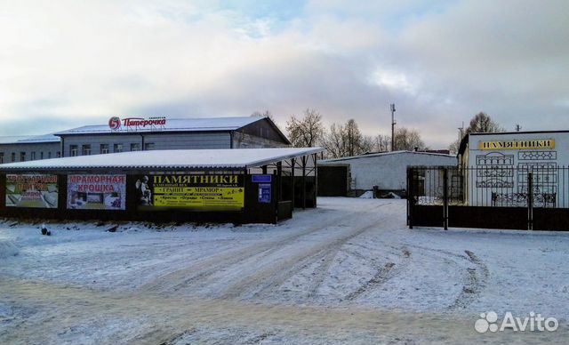 Тротуарная плитка, бордюр, мраморная крошка