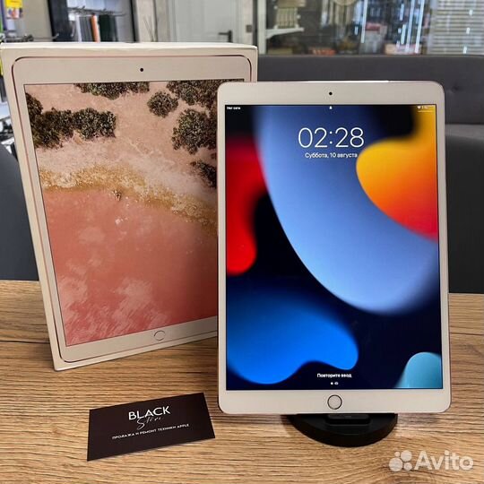 iPad Pro 10,5 Wi-Fi + Cellular