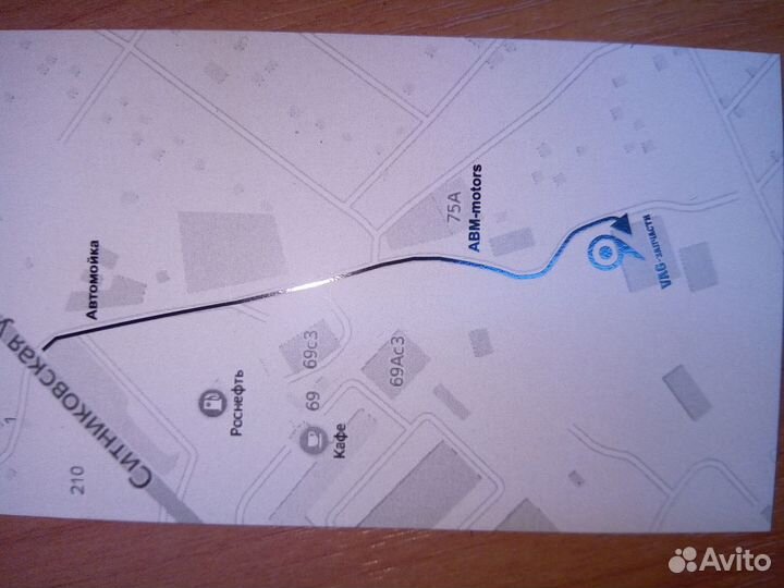 Подлокотник audi Q7 2006 г