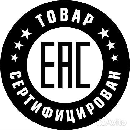 Сертификация продукции