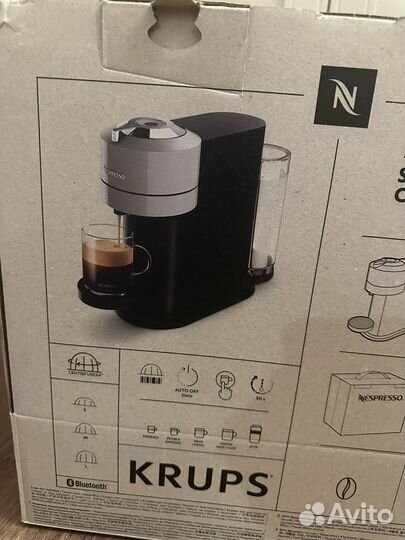 Кофемашина nespresso vertuo next новая