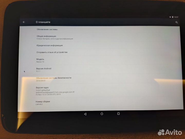 Планшеты asus k012 и google nexus 10 и другое