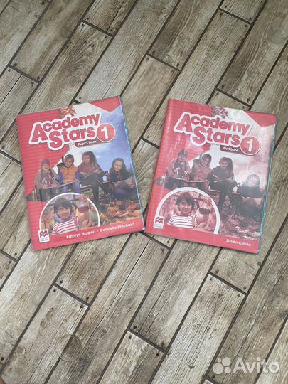 Academy stars 1