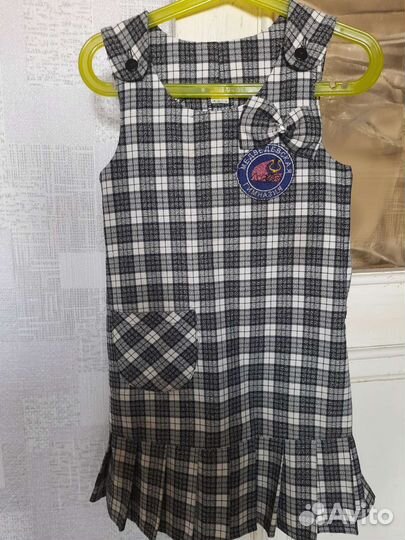 Школьная форма