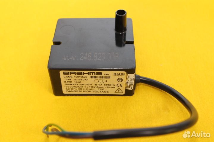 Трансформатор Brahma TD1stcaf 15910526