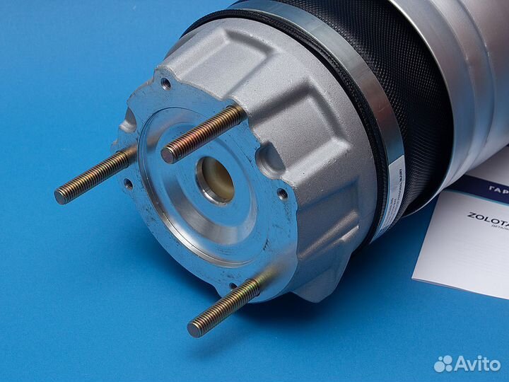 Передний баллон Cayenne II 958