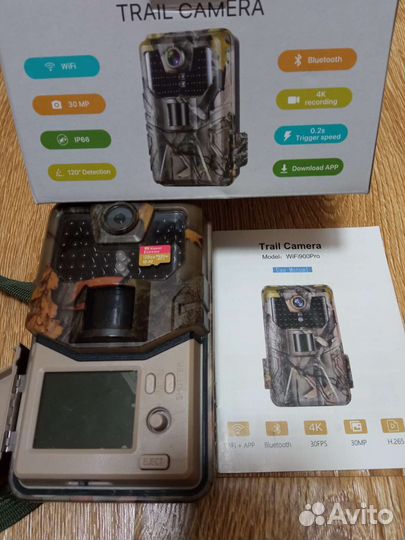 Фотоловушка WiFi 900 Pro