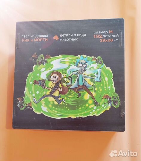 Деревянные пазлы 