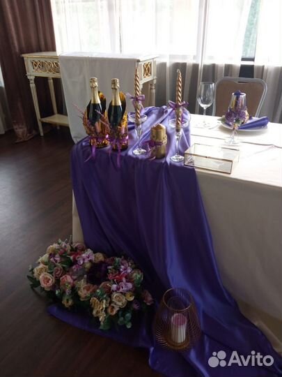 Салфетки сервировочные