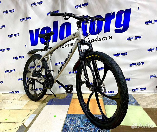 Велосипед на литье R26