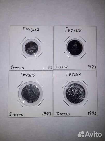 Иностранные монеты