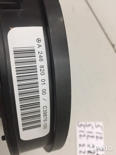 Динамик (Mercedes-Benz GLA-class)