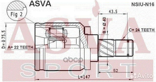 ШРУС внутренний nissan almera N16 QG15DE AT/MT