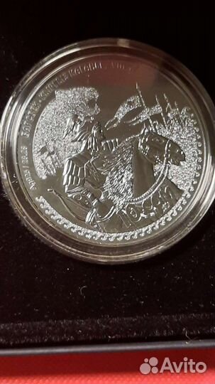 Монета Киргизии серебро Барсбек 1 сом