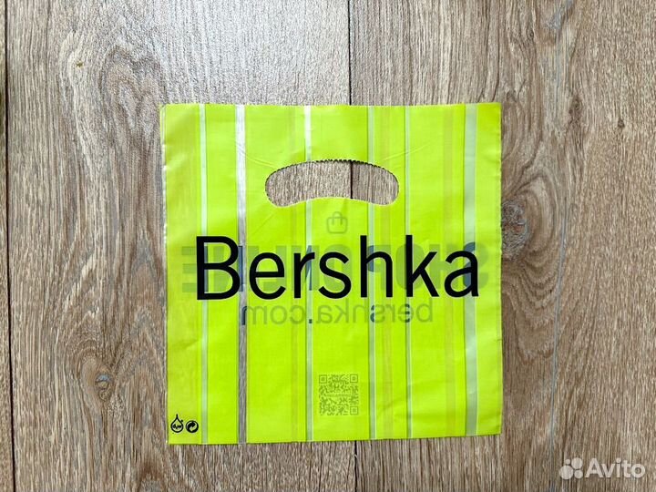 Пакеты bershka 20 на 20 см