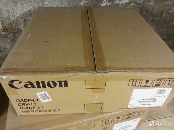 Опции для копиров Canon, Kyocera, Toshiba