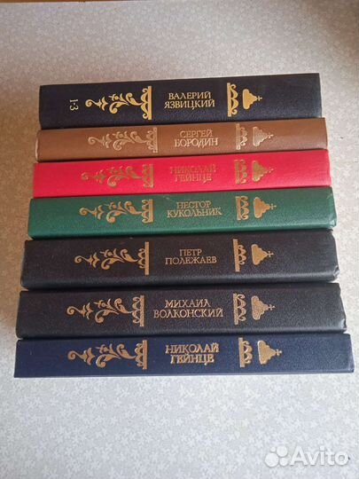 Книги разные