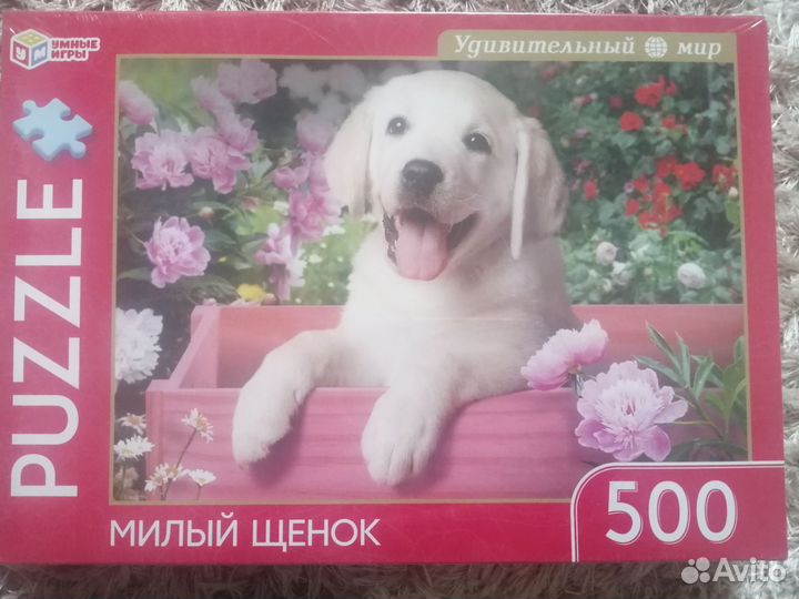 Пазлы детские новые