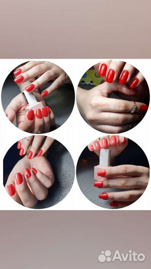 Мастер маникюра-педикюра на дому (универсал)