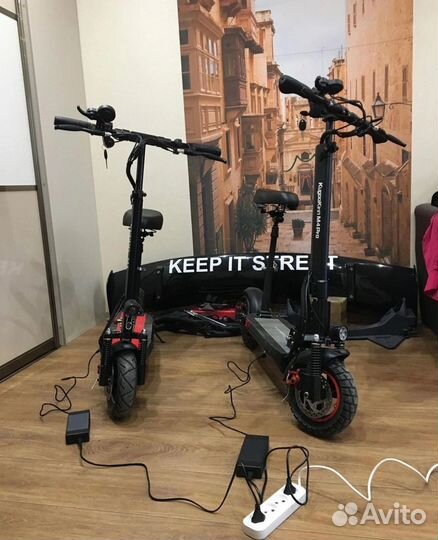 Аренда электросамоката