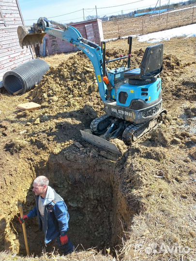 Услуги Мини-экскаватора