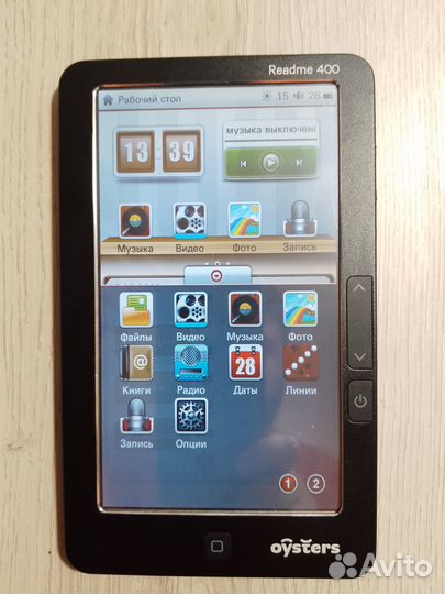 Электронная книга Oysters Readme 400
