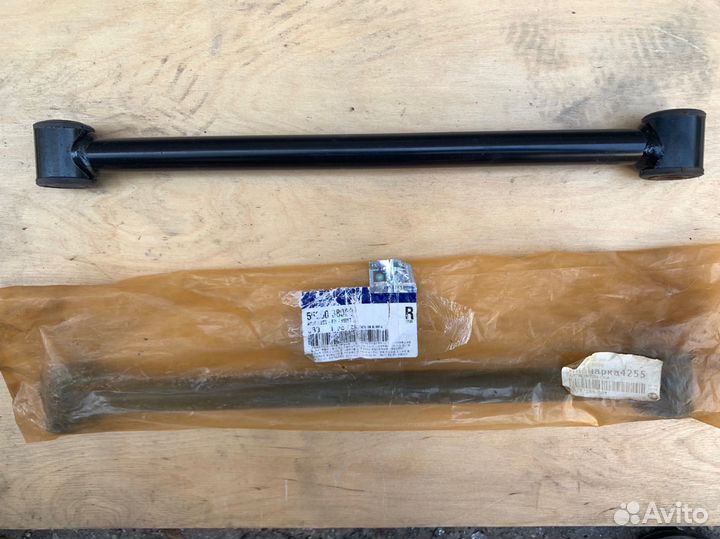 Тяга подвески