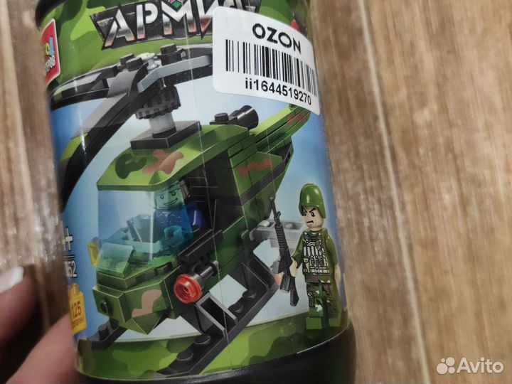 Конструктор