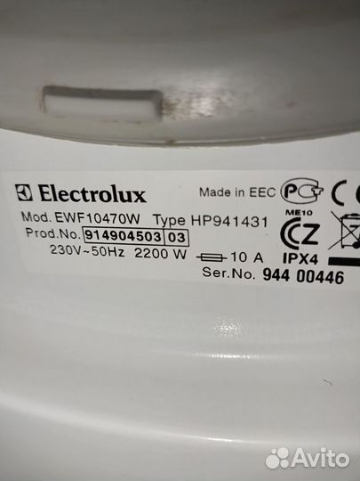 Стиральная машина electrolux