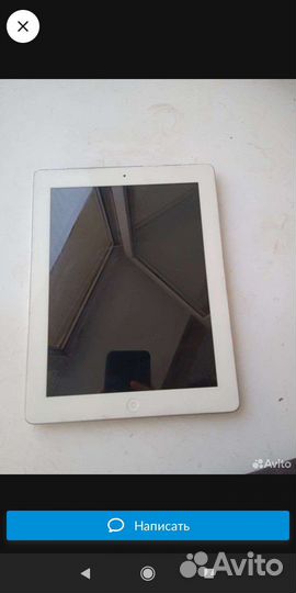 iPad 4 32gb