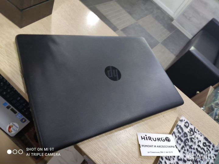 Ноутбук hp для мультизадач