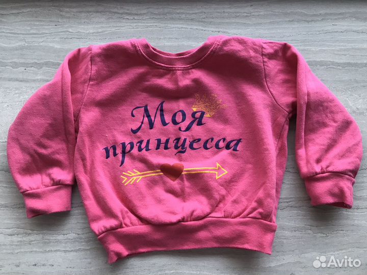 Кофточка