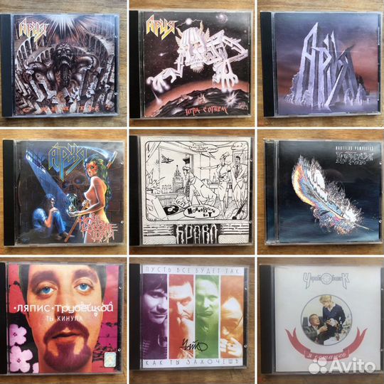 CD/ компакт диски 90х рок и поп музыка