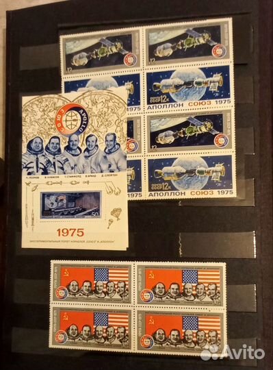 Марки Космос иностранные